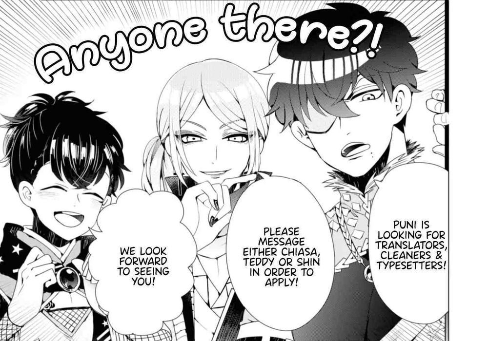 Tái Sinh Vào Otome-Game? Không, Tôi Đã Quá Bận Để Học Tập Phép Thuật! Chapter 3 - Trang 17
