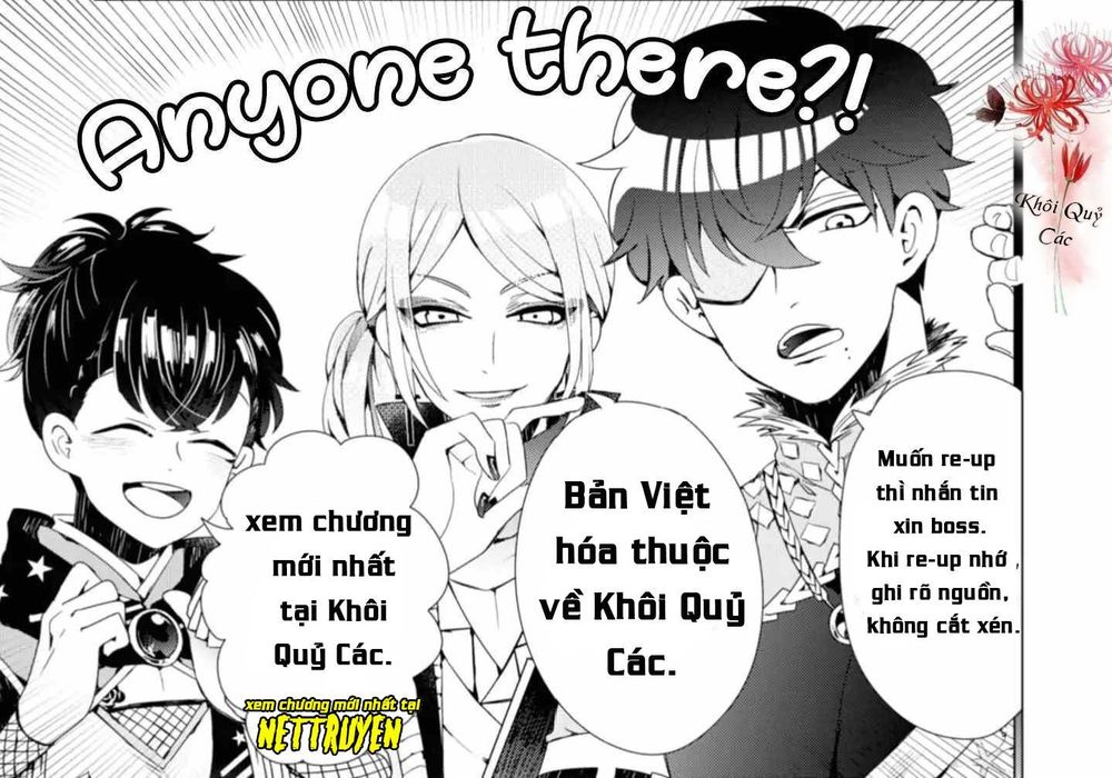 Tái Sinh Vào Otome-Game? Không, Tôi Đã Quá Bận Để Học Tập Phép Thuật! Chapter 4 - Trang 17