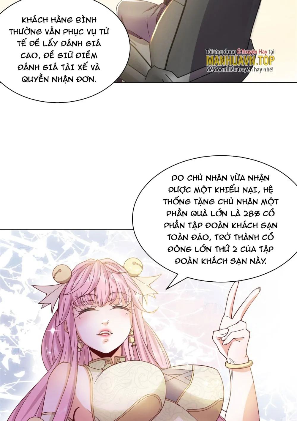 Tài xế lái xe công nghệ như ta có nhiều tiền thì sao? Chapter 1 - Trang 37