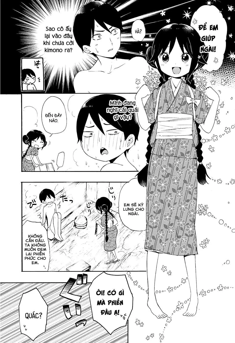 Taisho Wotome Otogibanashi Chapter 1 - Trang 13