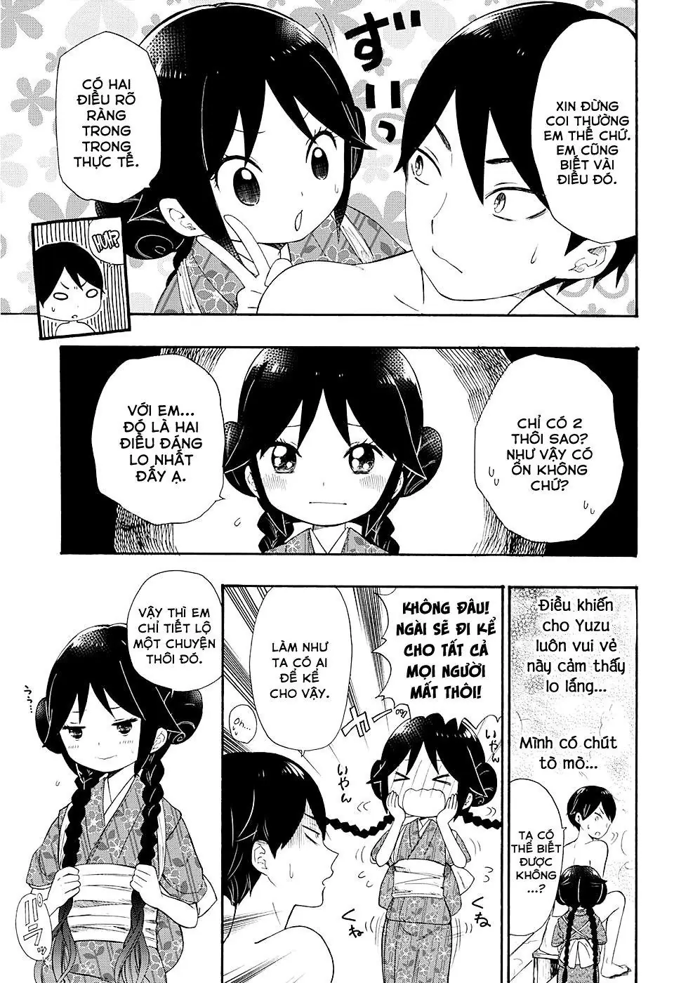 Taisho Wotome Otogibanashi Chapter 1 - Trang 15