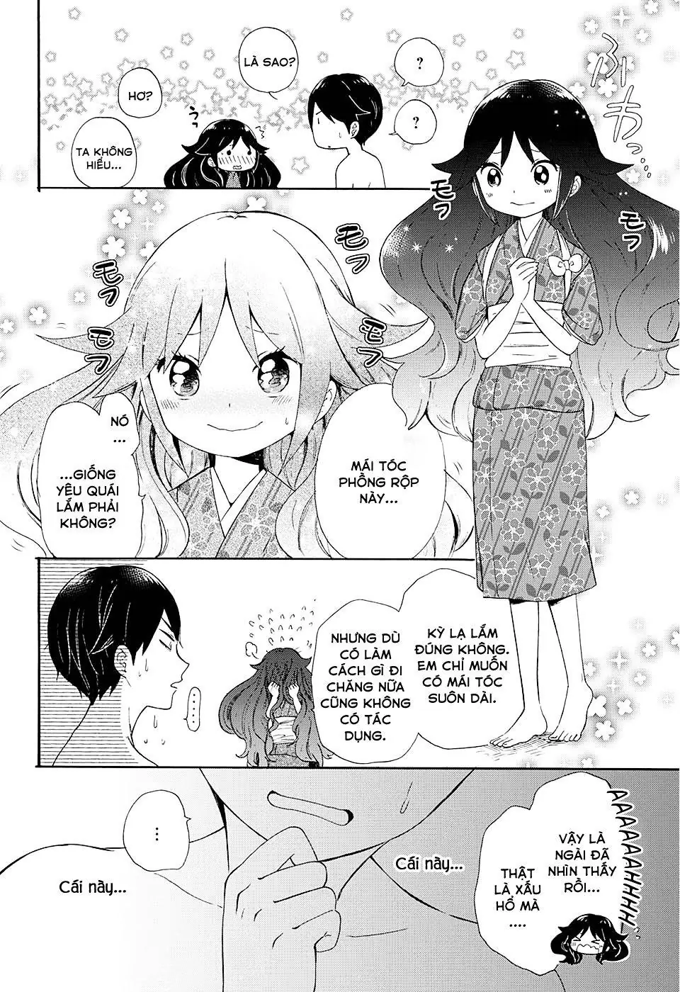 Taisho Wotome Otogibanashi Chapter 1 - Trang 16