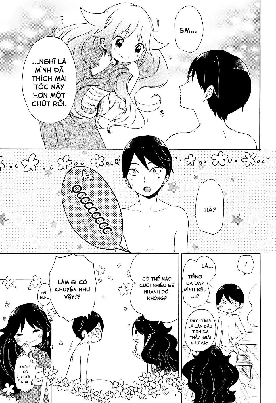Taisho Wotome Otogibanashi Chapter 1 - Trang 19