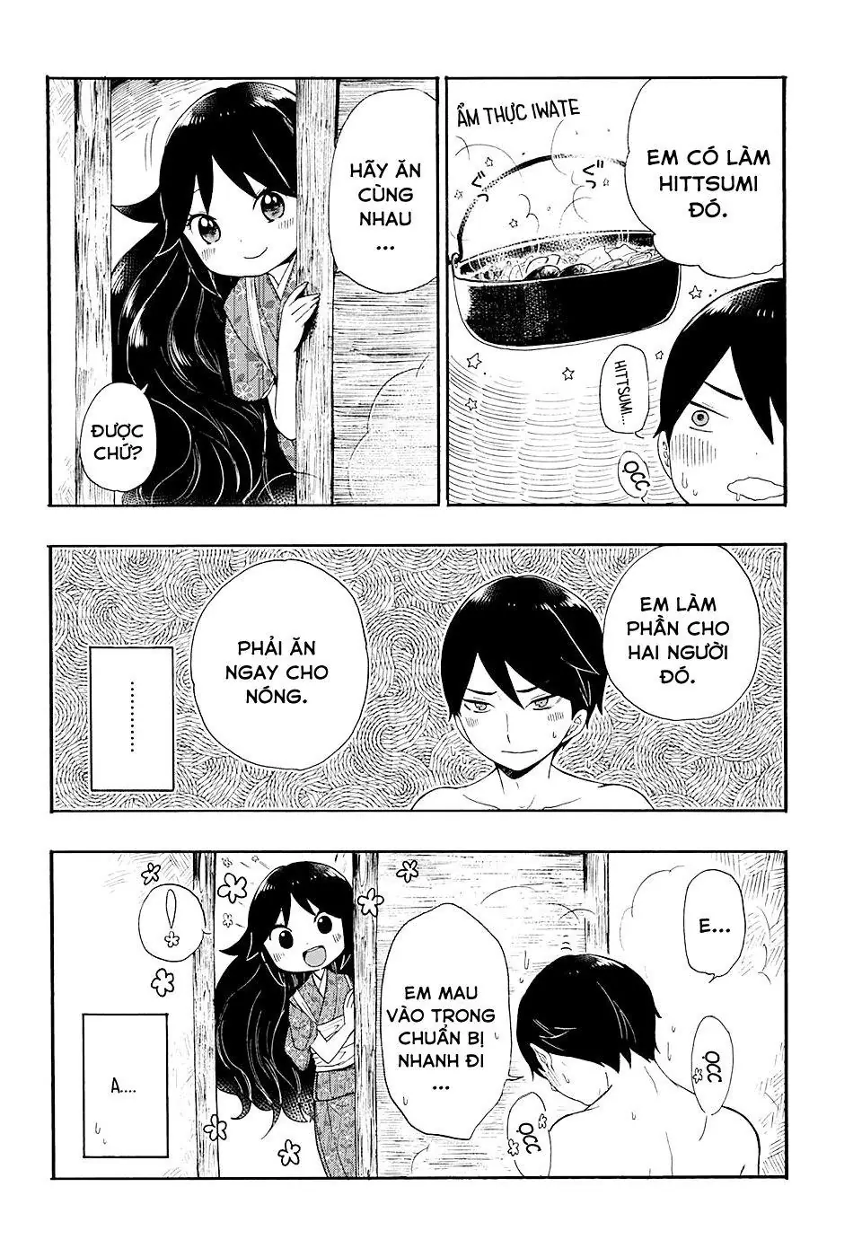 Taisho Wotome Otogibanashi Chapter 1 - Trang 20