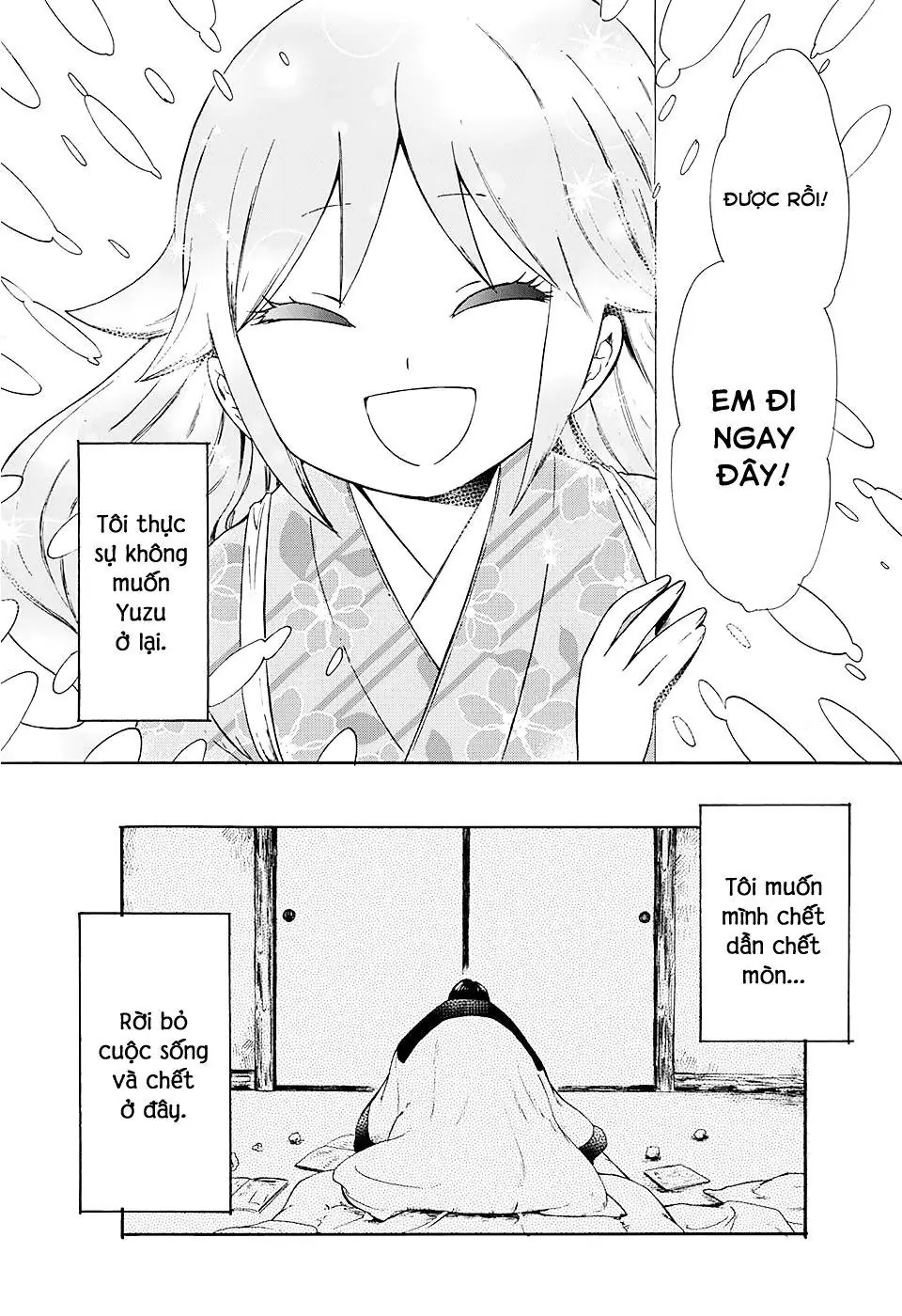 Taisho Wotome Otogibanashi Chapter 1 - Trang 21