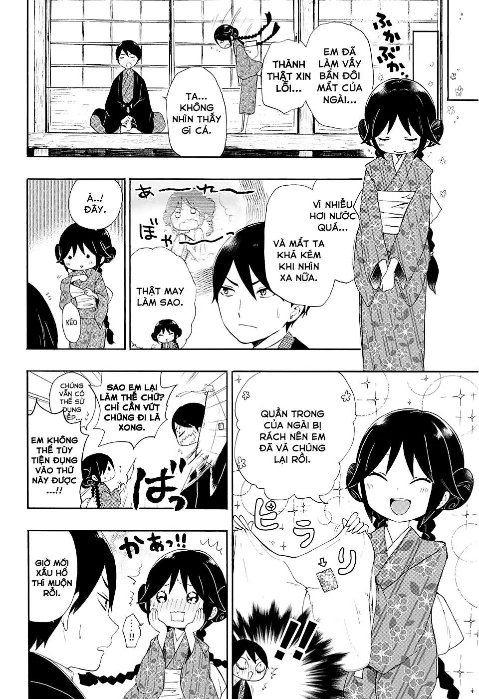 Taisho Wotome Otogibanashi Chapter 1 - Trang 6