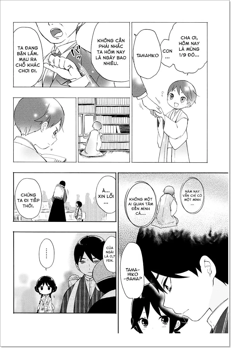 Taisho Wotome Otogibanashi Chapter 10 - Trang 10