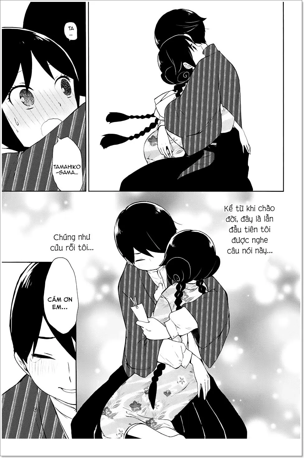 Taisho Wotome Otogibanashi Chapter 10 - Trang 15