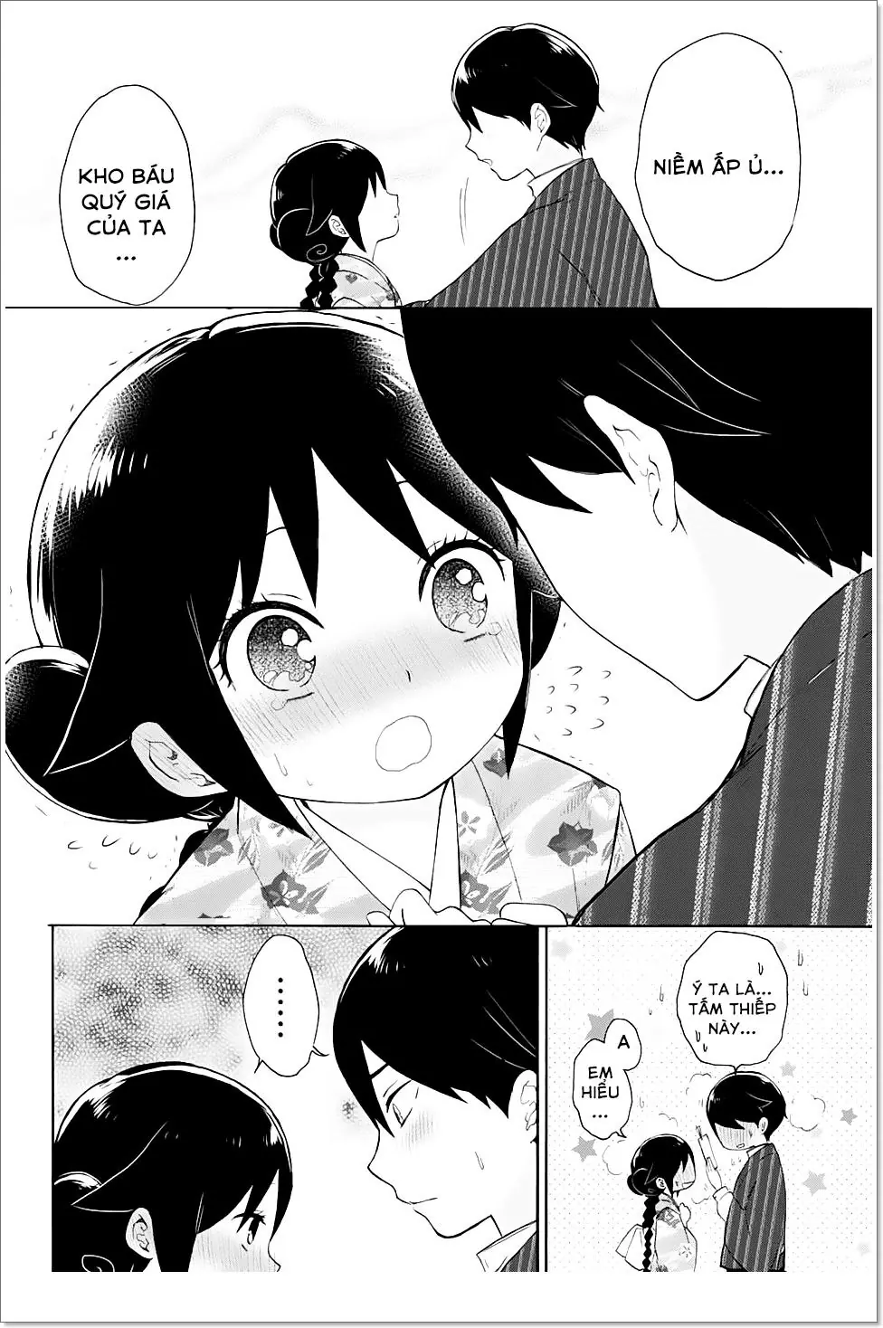 Taisho Wotome Otogibanashi Chapter 10 - Trang 16
