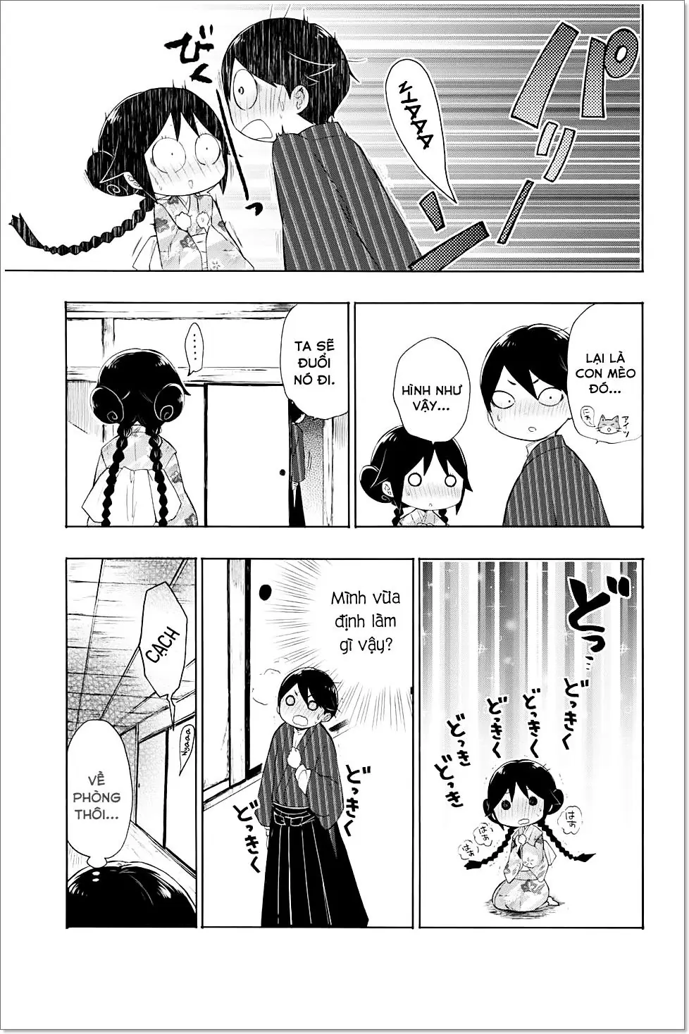 Taisho Wotome Otogibanashi Chapter 10 - Trang 17