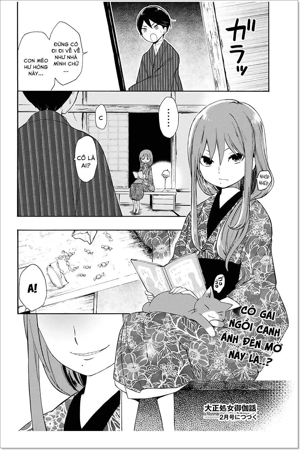 Taisho Wotome Otogibanashi Chapter 10 - Trang 18