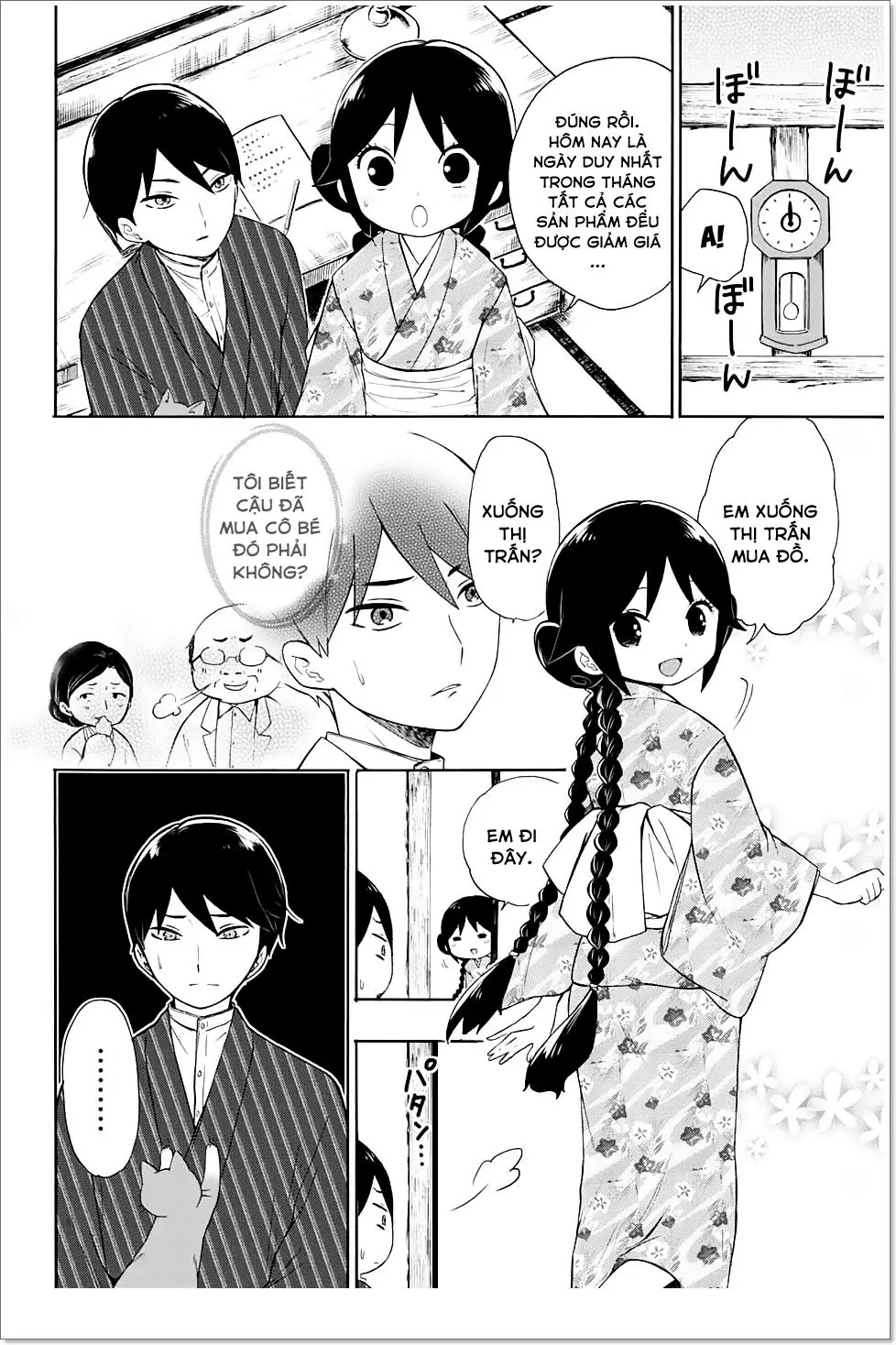 Taisho Wotome Otogibanashi Chapter 10 - Trang 4
