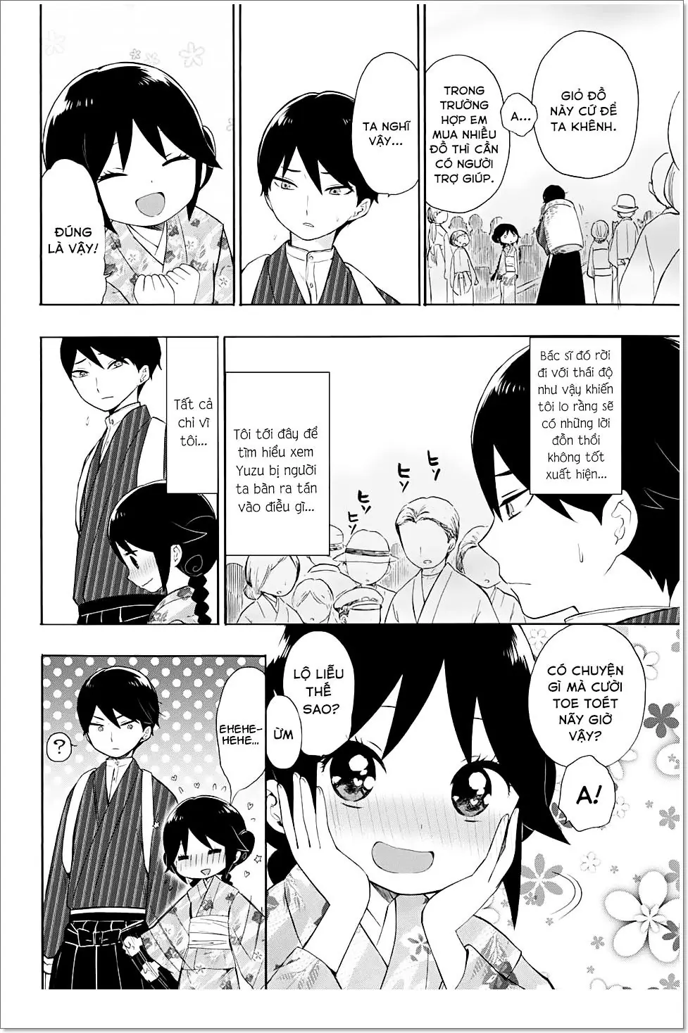 Taisho Wotome Otogibanashi Chapter 10 - Trang 8
