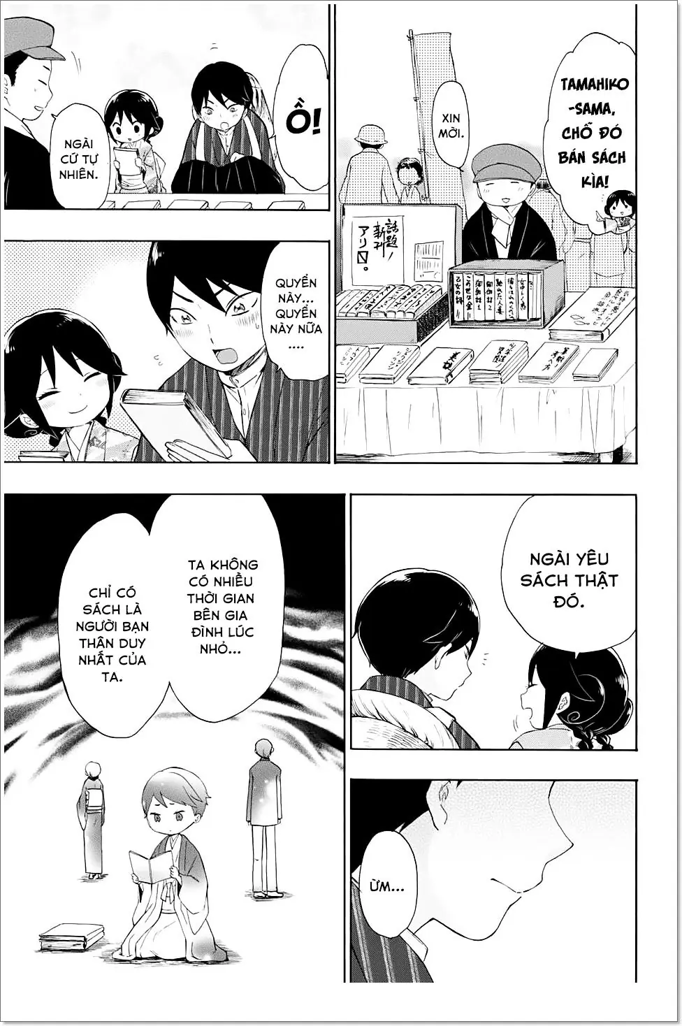Taisho Wotome Otogibanashi Chapter 10 - Trang 9