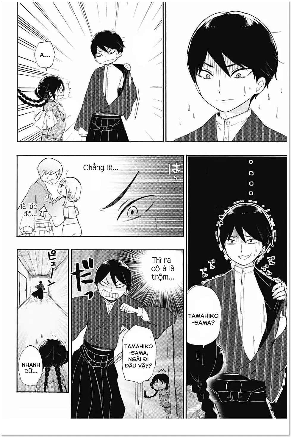 Taisho Wotome Otogibanashi Chapter 11 - Trang 10