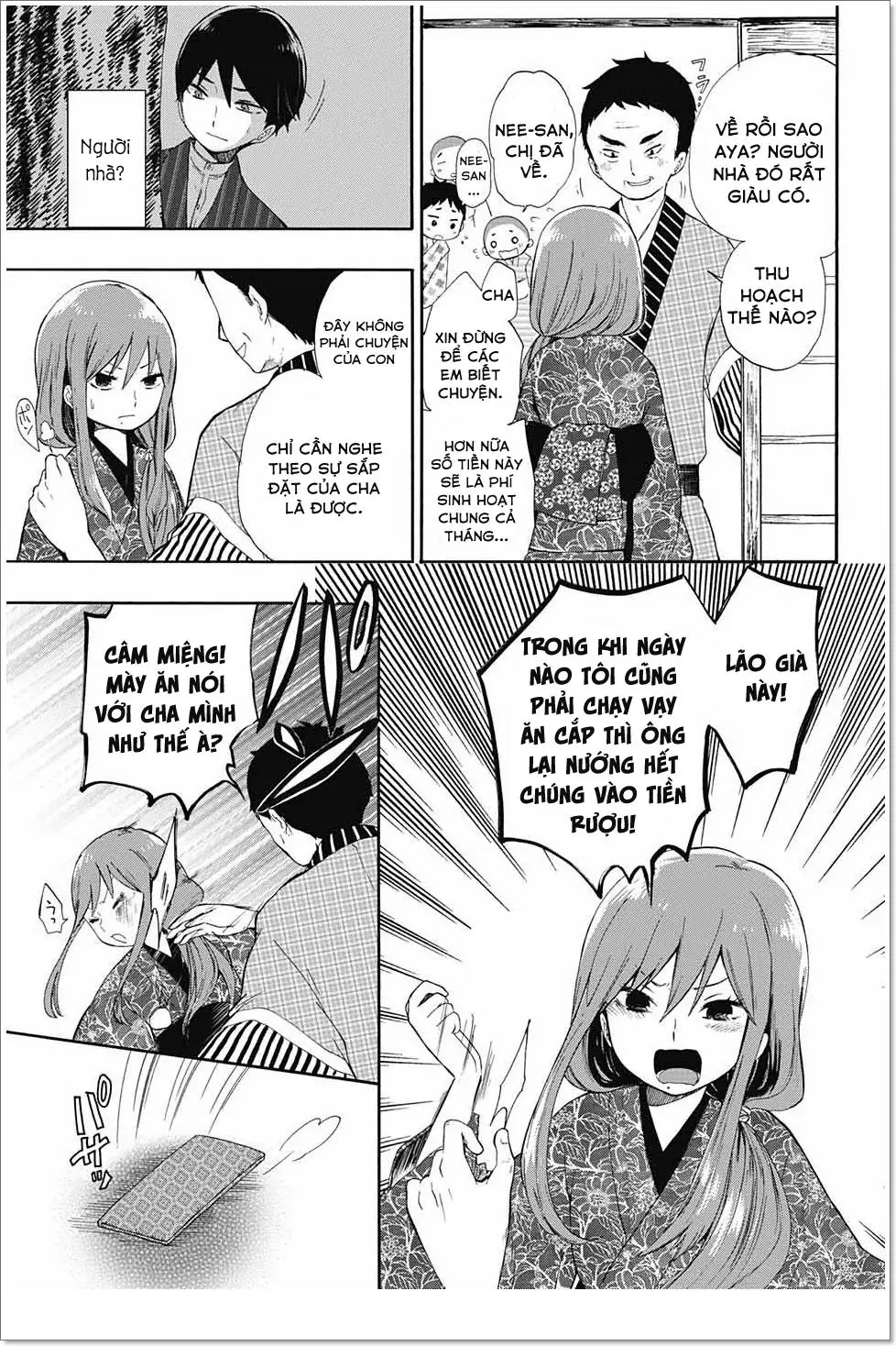 Taisho Wotome Otogibanashi Chapter 11 - Trang 13