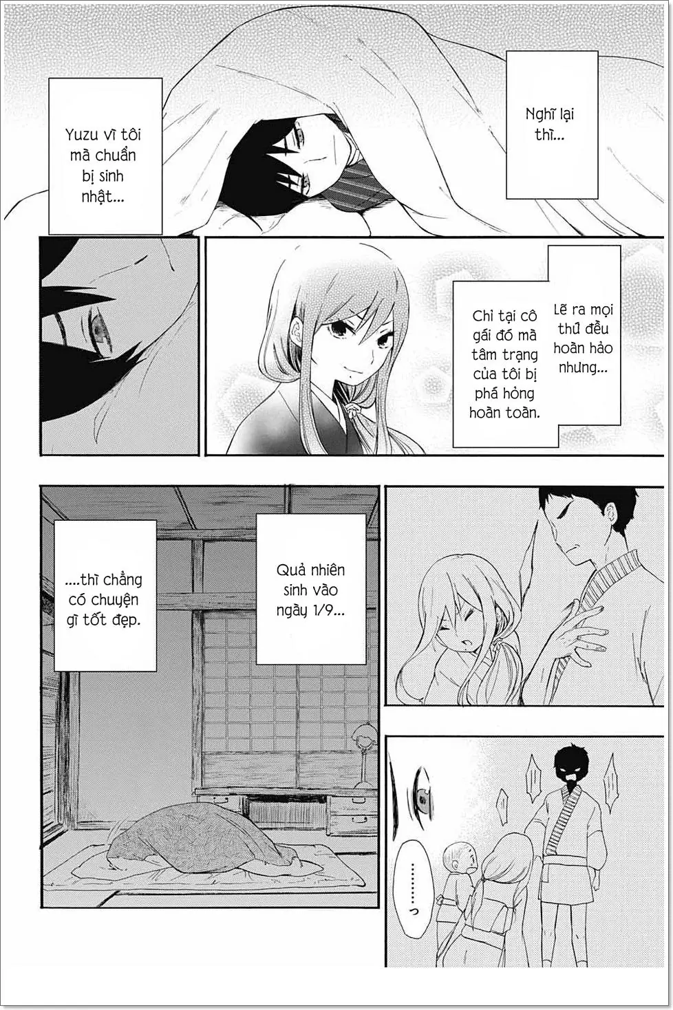 Taisho Wotome Otogibanashi Chapter 11 - Trang 16