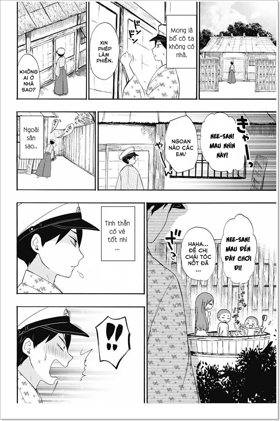 Taisho Wotome Otogibanashi Chapter 11 - Trang 18
