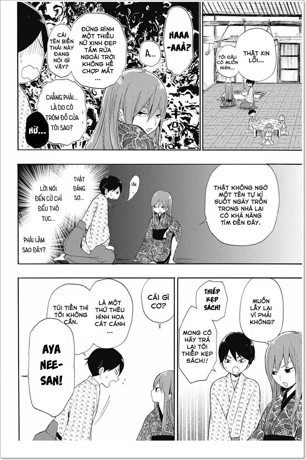 Taisho Wotome Otogibanashi Chapter 11 - Trang 20