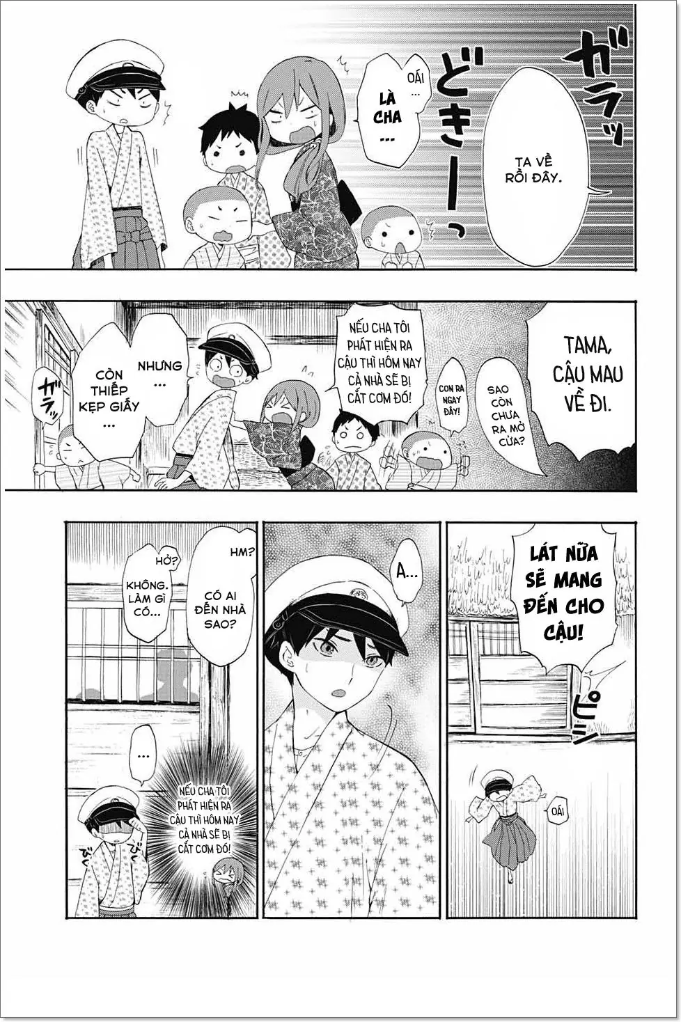 Taisho Wotome Otogibanashi Chapter 11 - Trang 25