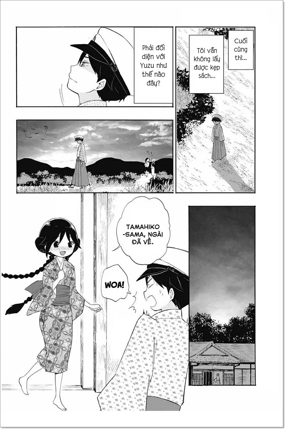 Taisho Wotome Otogibanashi Chapter 11 - Trang 26