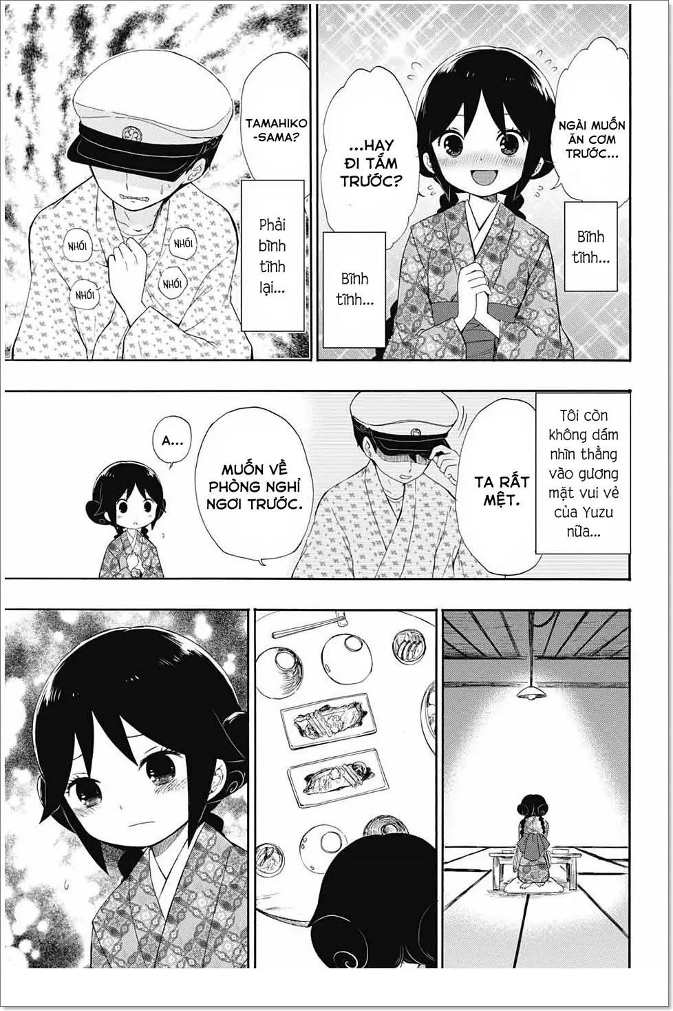 Taisho Wotome Otogibanashi Chapter 11 - Trang 27
