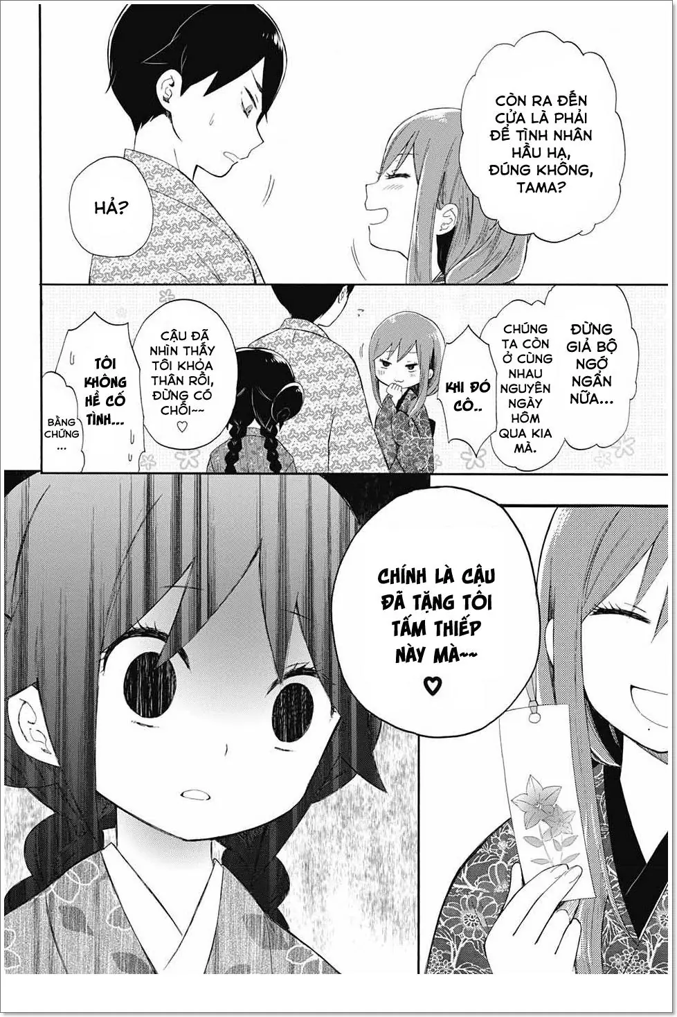 Taisho Wotome Otogibanashi Chapter 11 - Trang 30
