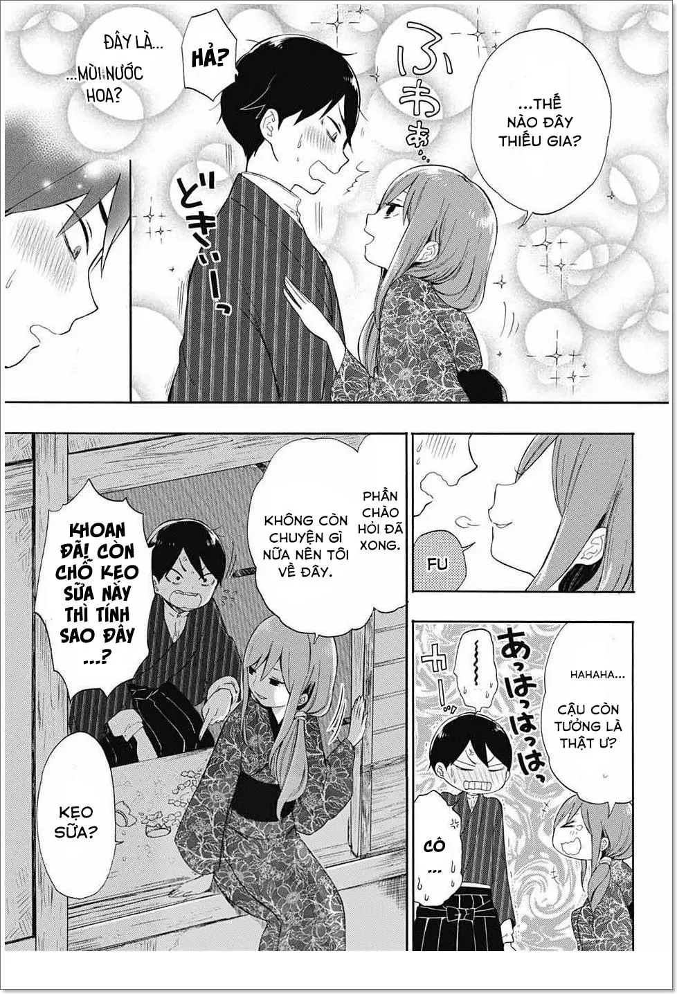 Taisho Wotome Otogibanashi Chapter 11 - Trang 7
