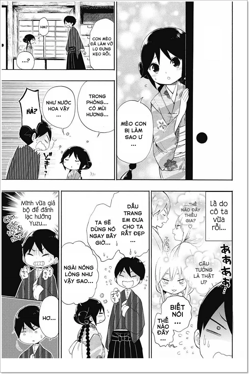 Taisho Wotome Otogibanashi Chapter 11 - Trang 9