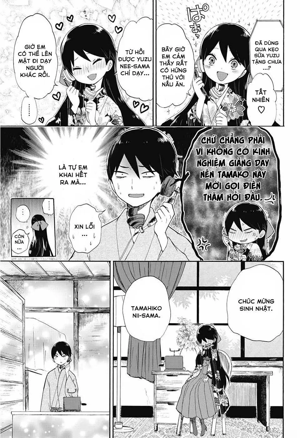 Taisho Wotome Otogibanashi Chapter 12 - Trang 10