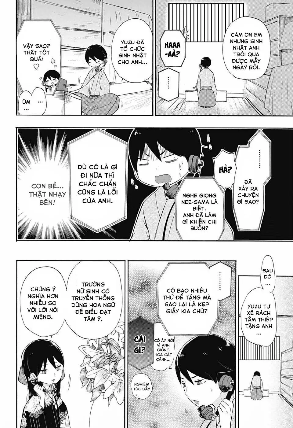 Taisho Wotome Otogibanashi Chapter 12 - Trang 11