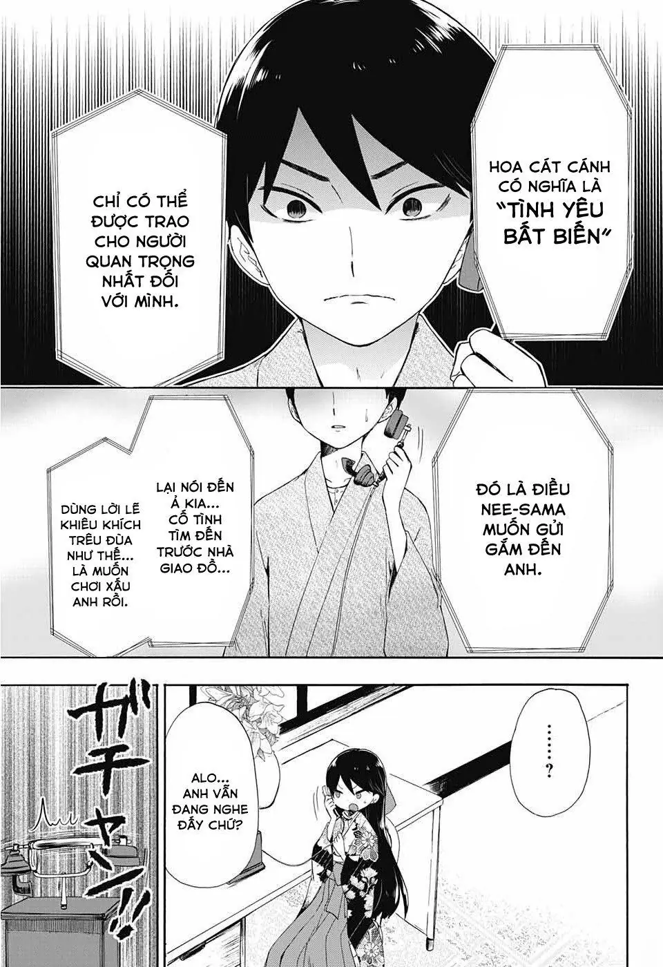 Taisho Wotome Otogibanashi Chapter 12 - Trang 12