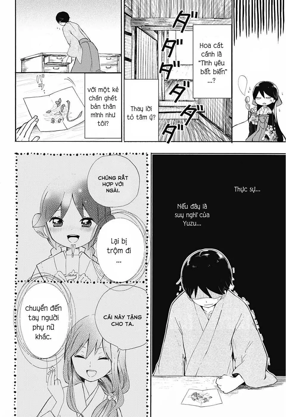 Taisho Wotome Otogibanashi Chapter 12 - Trang 13