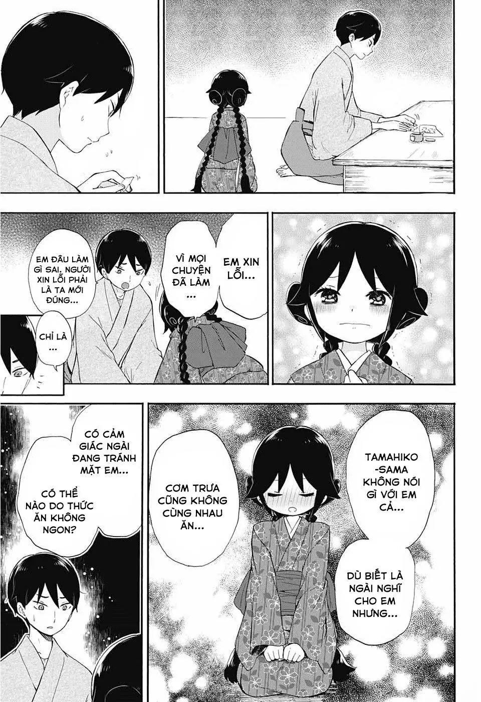 Taisho Wotome Otogibanashi Chapter 12 - Trang 18