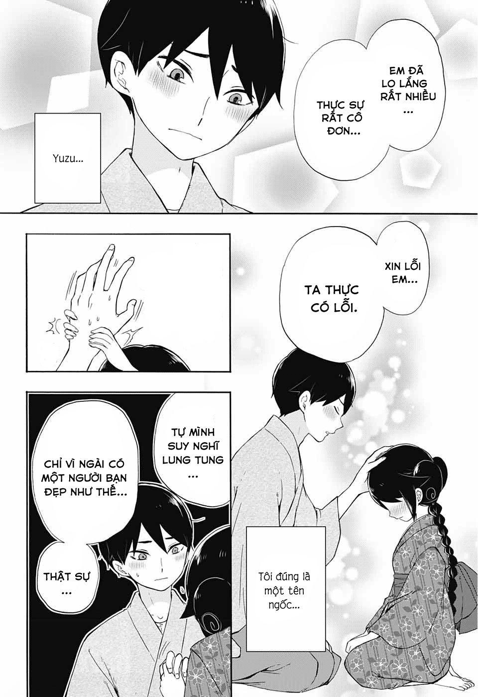Taisho Wotome Otogibanashi Chapter 12 - Trang 19