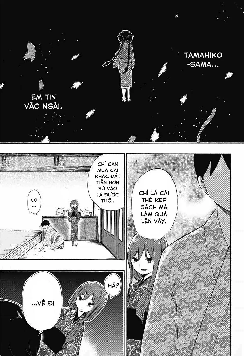Taisho Wotome Otogibanashi Chapter 12 - Trang 4