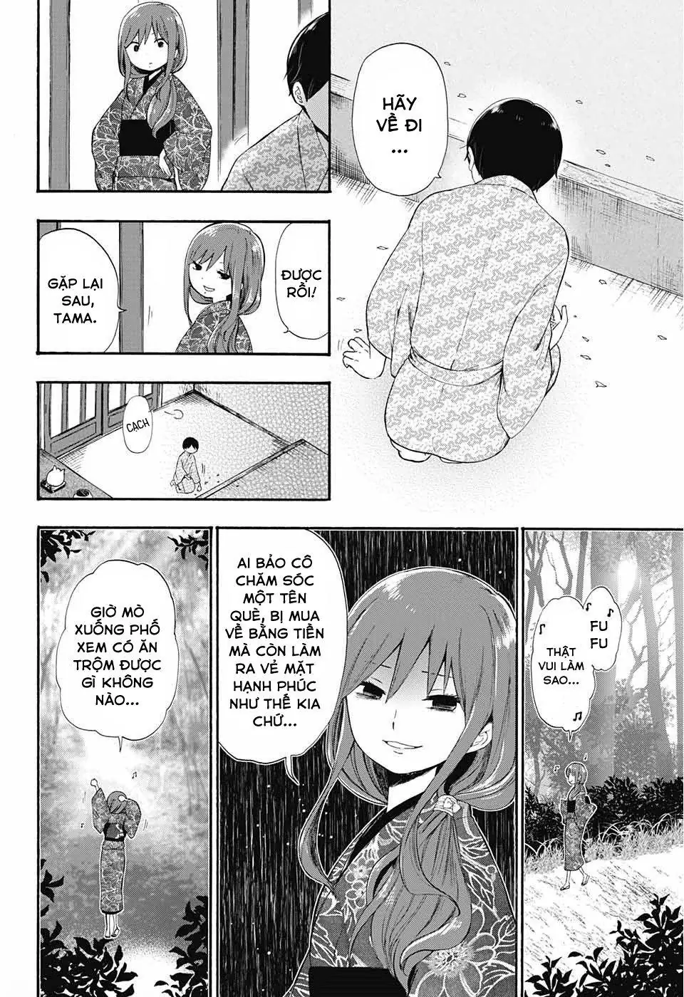 Taisho Wotome Otogibanashi Chapter 12 - Trang 5