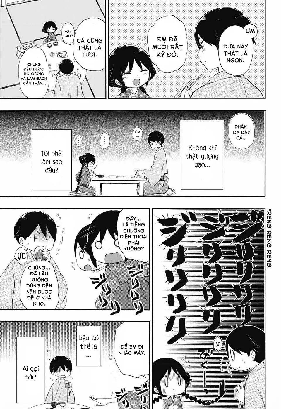 Taisho Wotome Otogibanashi Chapter 12 - Trang 8