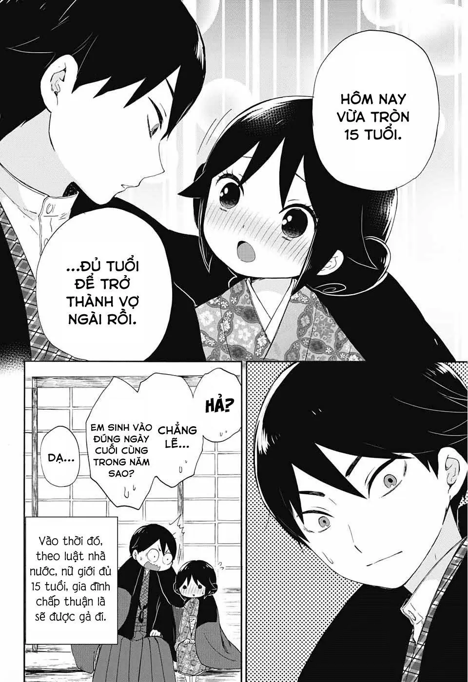 Taisho Wotome Otogibanashi Chapter 13 - Trang 10
