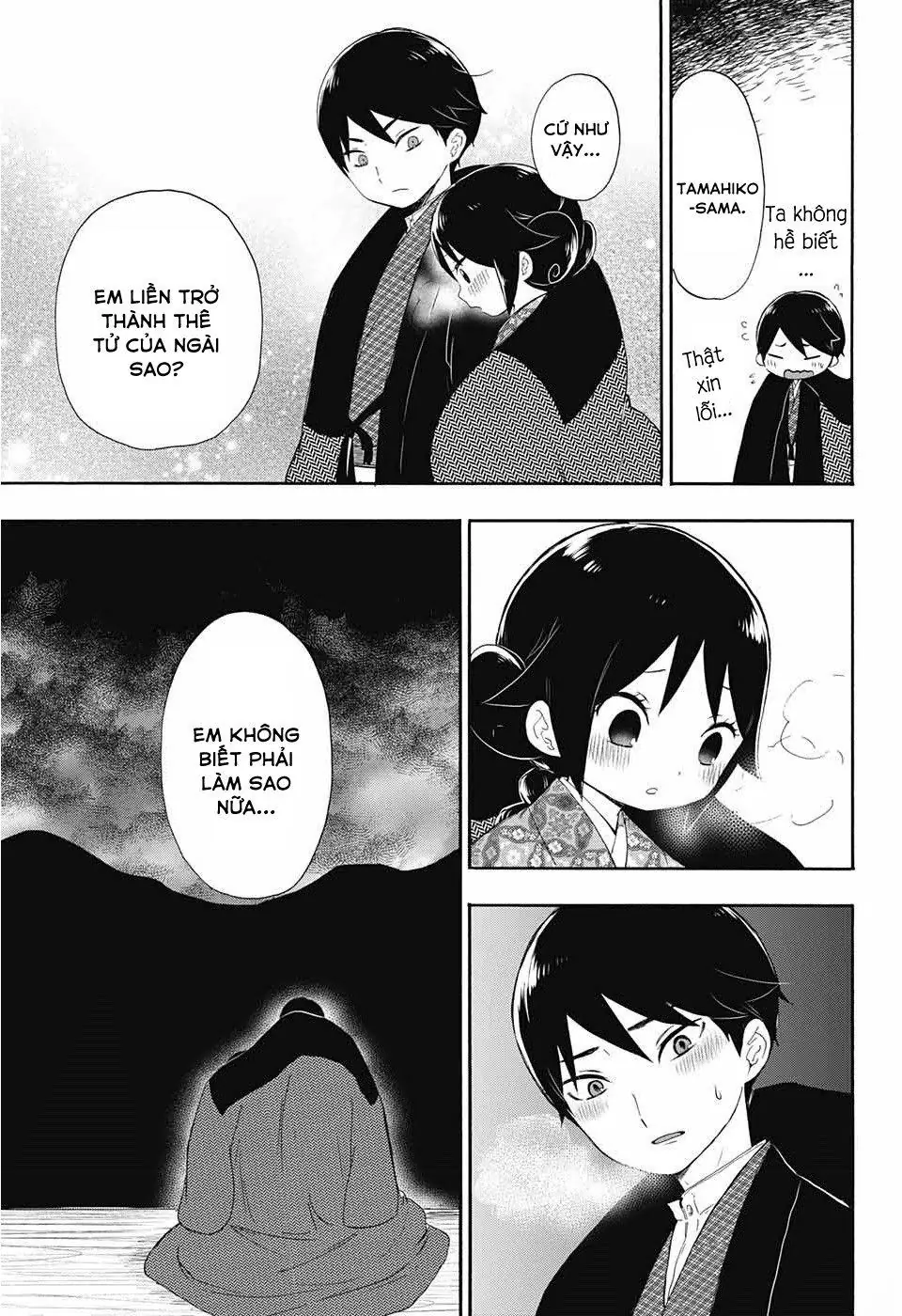 Taisho Wotome Otogibanashi Chapter 13 - Trang 11