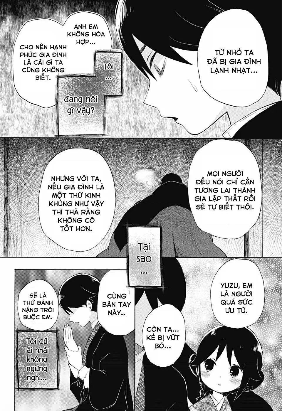 Taisho Wotome Otogibanashi Chapter 13 - Trang 12