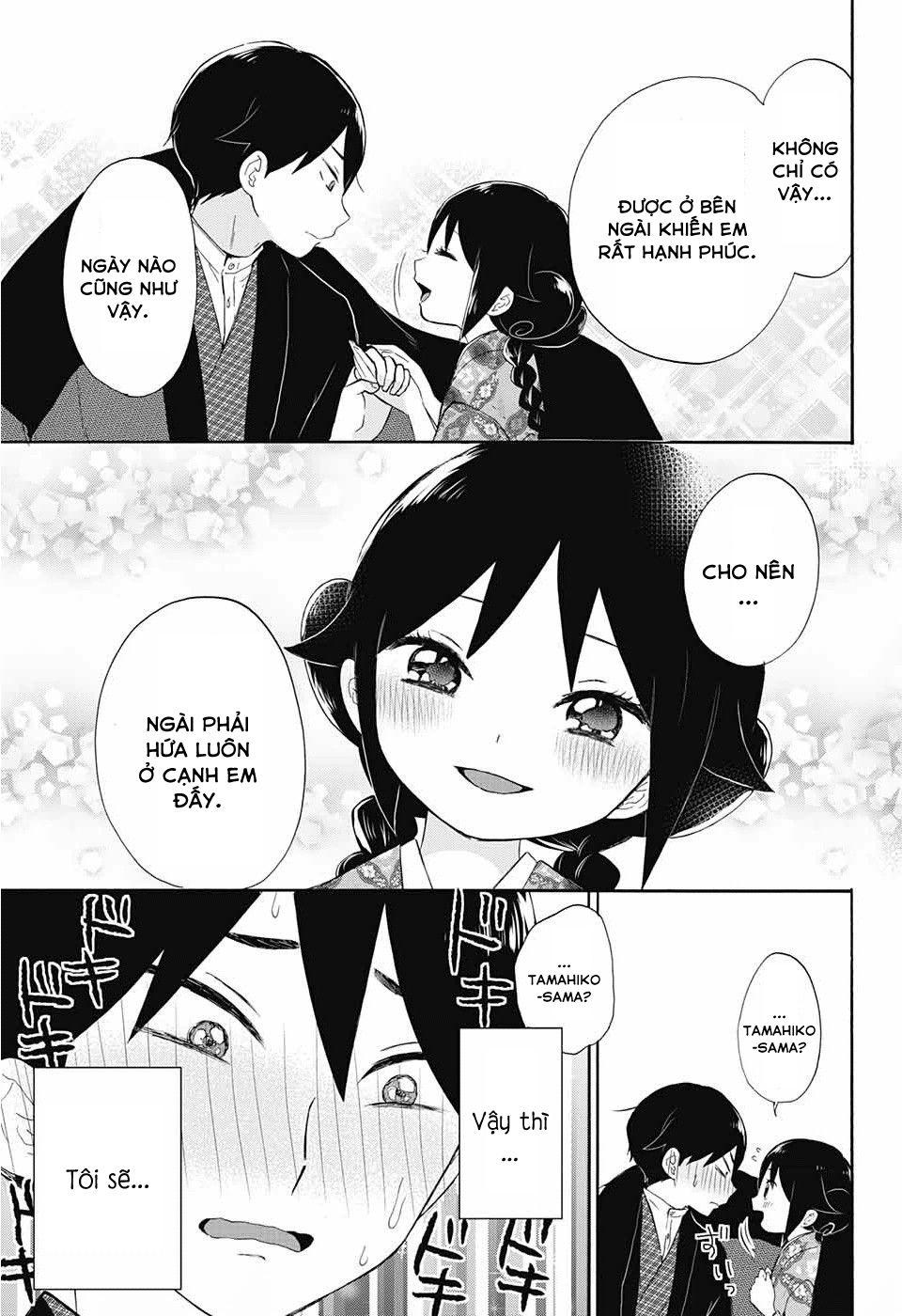 Taisho Wotome Otogibanashi Chapter 13 - Trang 15