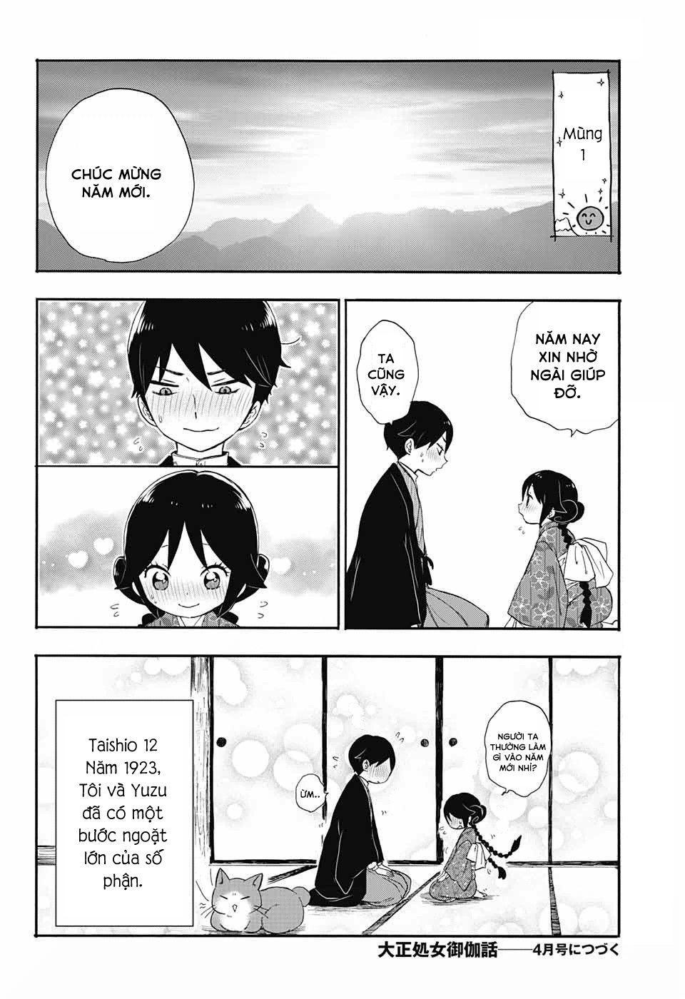 Taisho Wotome Otogibanashi Chapter 13 - Trang 20