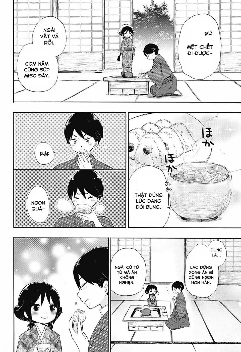 Taisho Wotome Otogibanashi Chapter 13 - Trang 4