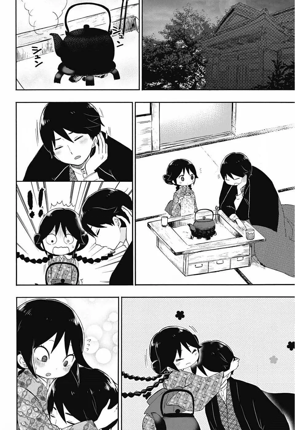 Taisho Wotome Otogibanashi Chapter 13 - Trang 6