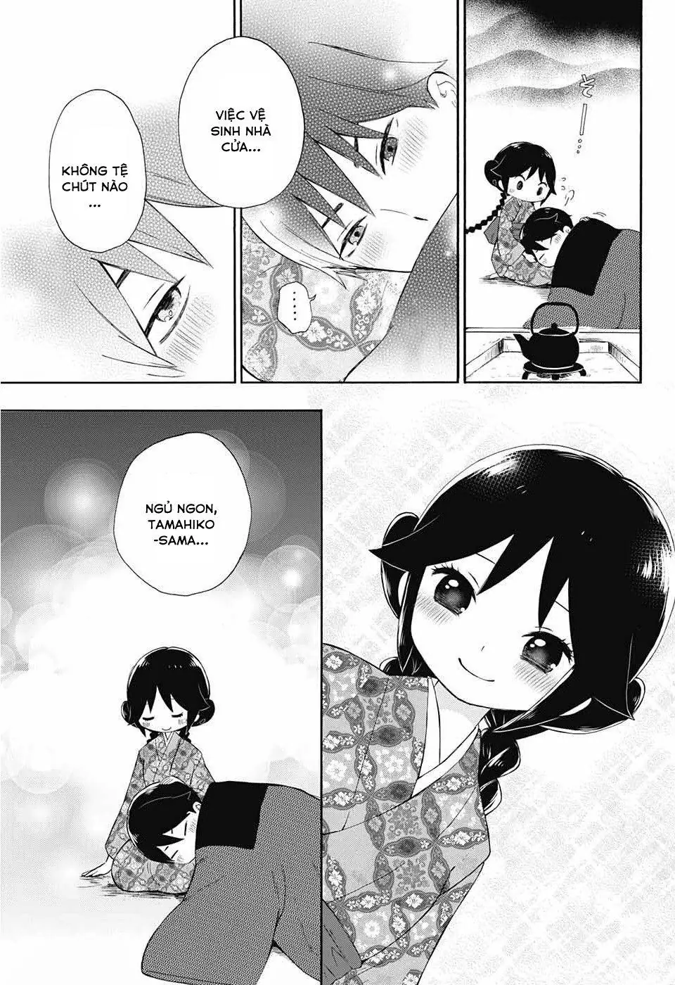 Taisho Wotome Otogibanashi Chapter 13 - Trang 7