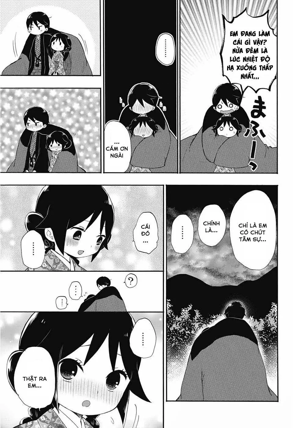 Taisho Wotome Otogibanashi Chapter 13 - Trang 9