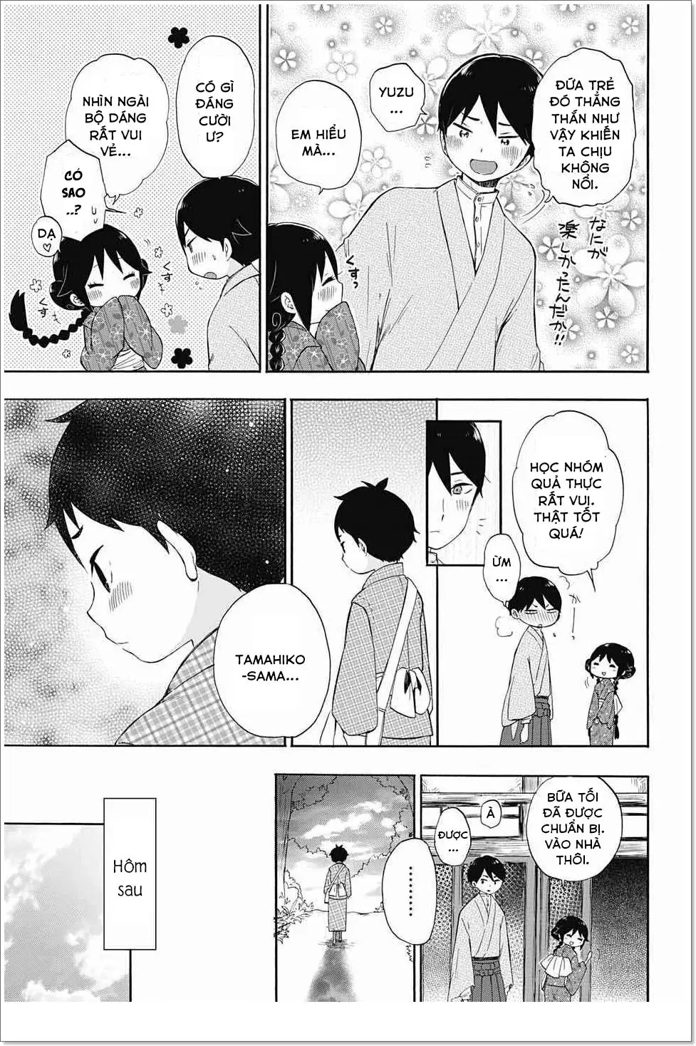 Taisho Wotome Otogibanashi Chapter 14 - Trang 11
