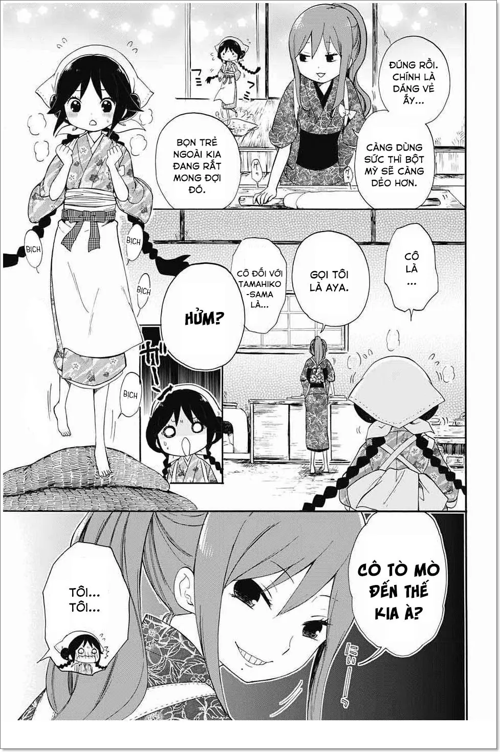 Taisho Wotome Otogibanashi Chapter 14 - Trang 15