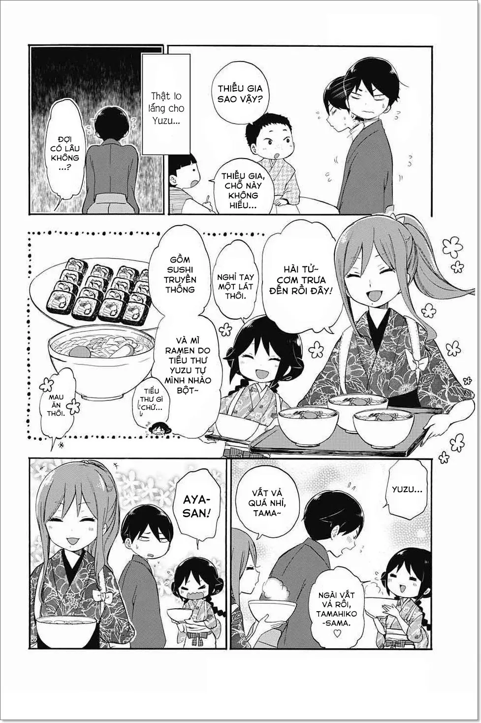 Taisho Wotome Otogibanashi Chapter 14 - Trang 18